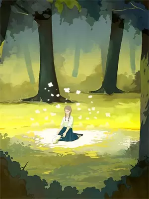 一枕山河