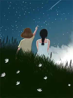 我的网络女友是妹妹