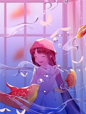 兰因絮果花开花落