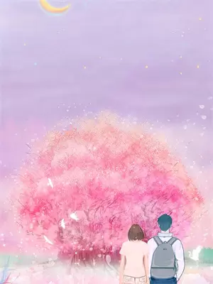 邻居皇子全文阅读