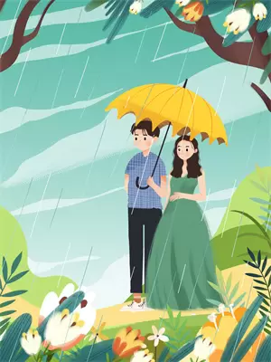 撩婚免费片段