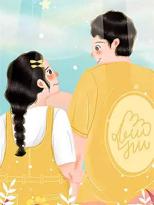 大周第一婿