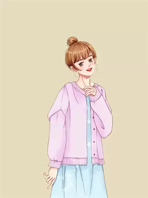 逆途什么意思