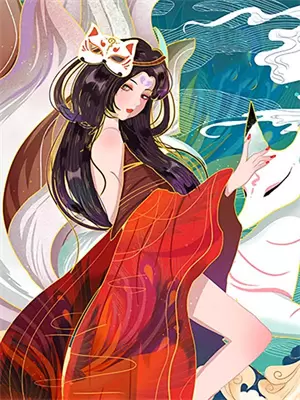 开局被绑,残疾大佬是病娇美男 沁雪一言