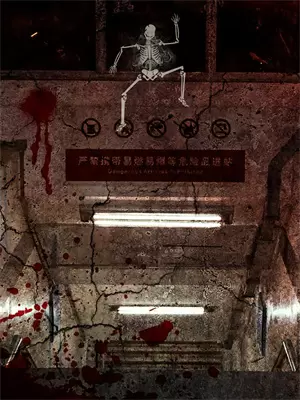 开局继承一座宗门