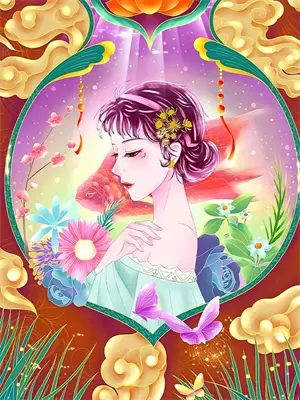 撩她上瘾作者扶不苏