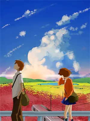 重生我不是肖楚楠免费阅读