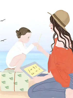 荒唐言剧情版视频