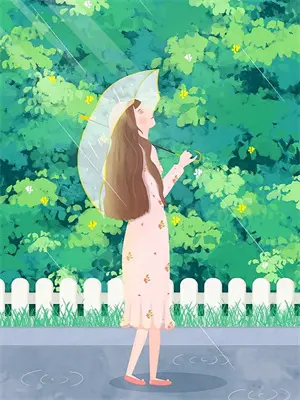 重生女魔头完整版
