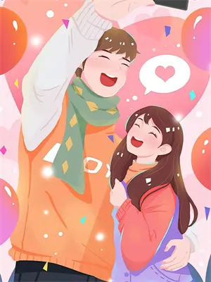 穿成七零村霸的小心肝作者:嬴久