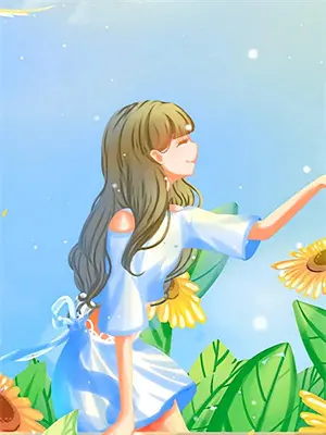 末世开局囤货完整版