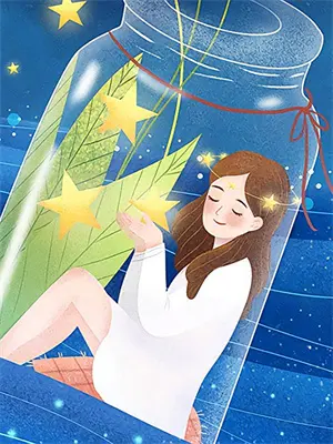 重生后我在娱乐圈成了顶流