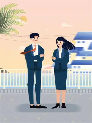 高情商聊天术免费阅读