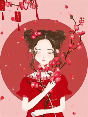 穿越致富田园农女