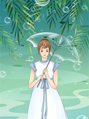 戏精王妃的自我修养漫画全集