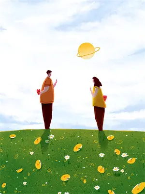 混沌纪元网游