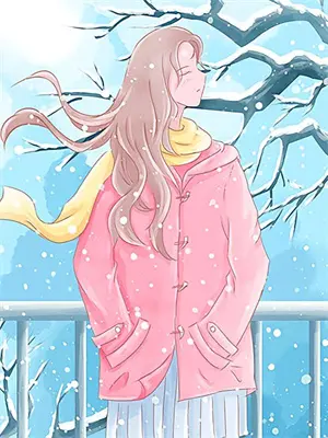 美色如刀