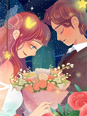 老婆保安