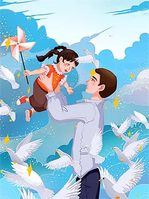 觉醒九世记忆老婆都找来了