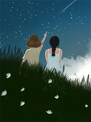歌词爱若能残破终究是寂寞