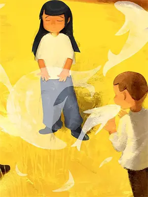 小说《虚构》