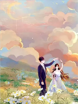 神算命师李耀免费阅读