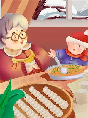 搭子群是什么意思