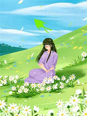 爱似海棠花落爽文