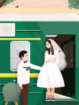 穿越之我是九尾妖狐