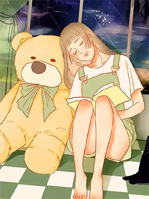 穿越后我成了上神全文免费阅读